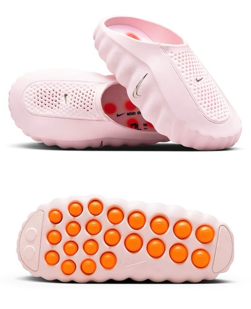 Mind 001 pink
