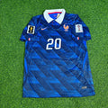 France home Wc26 Doue 20