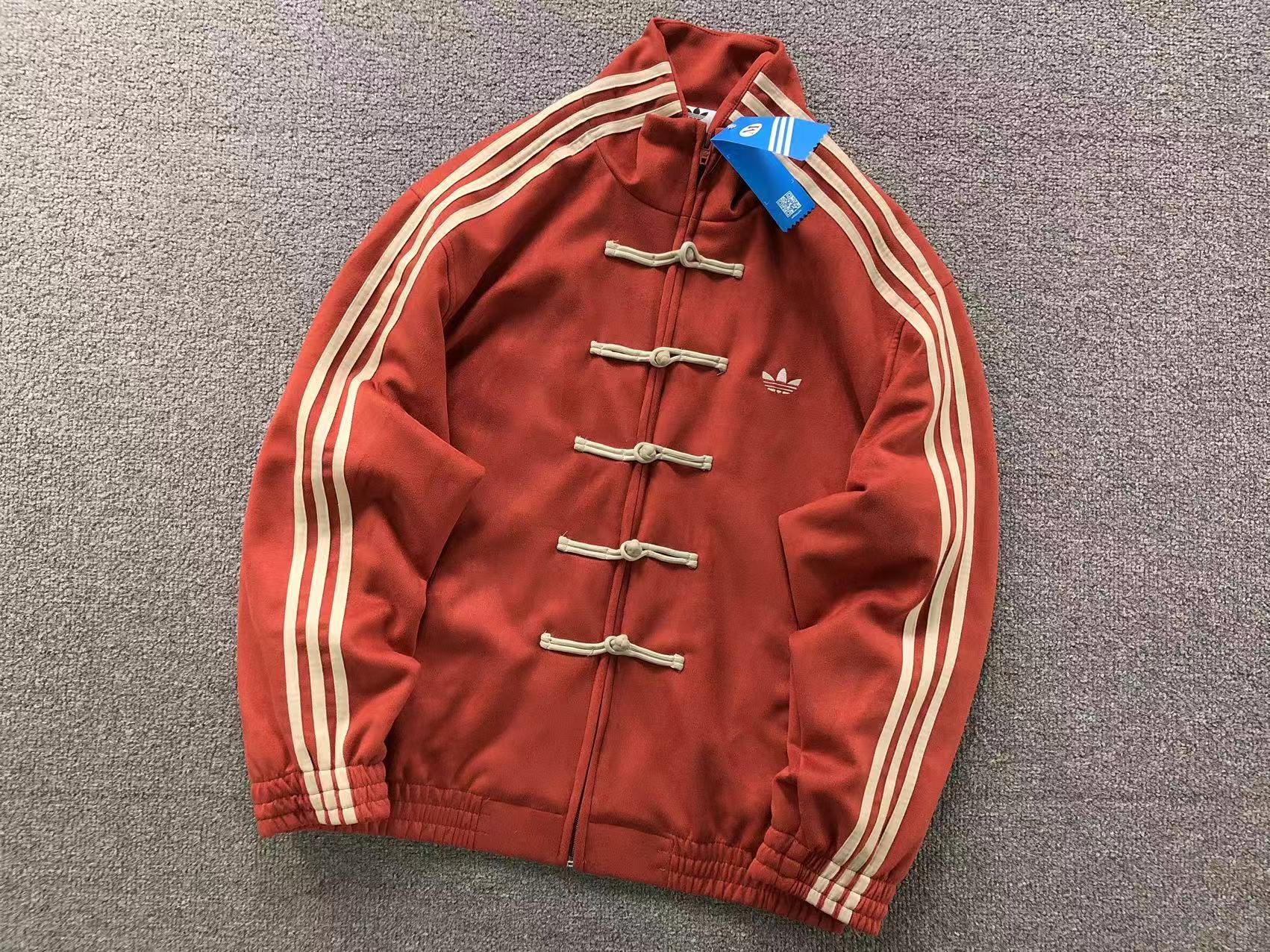 chinese Light Red Jacket