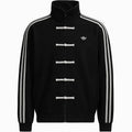 Chinese Black Jacket