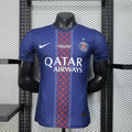 PSG home kit 25/26