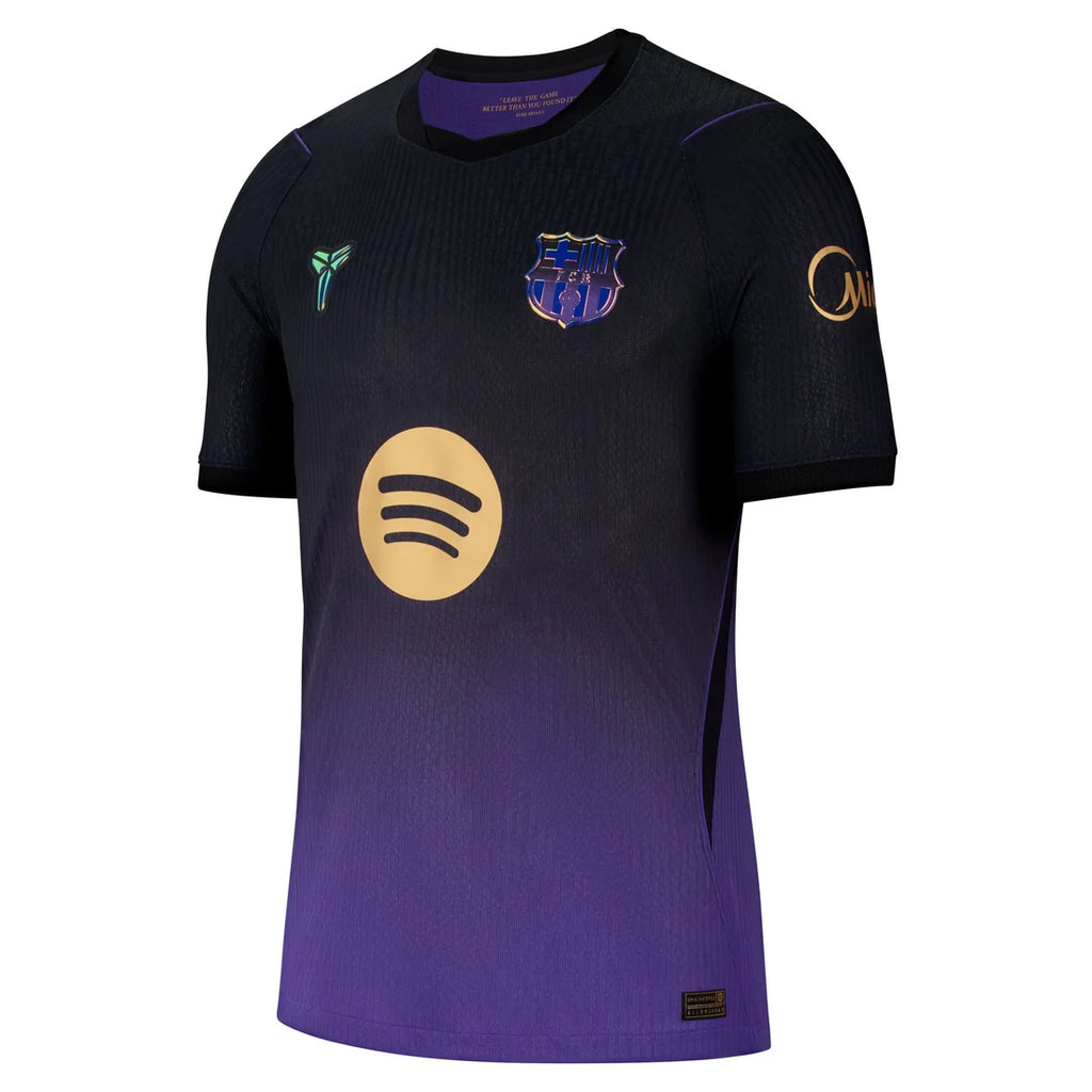 BARCELONA THANK GOD I’M NOT MADRIDISTA 26/27