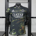 PSG night edition 26/27