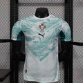 Portugal Away worldcup 2026