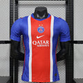 PSG home 26/27