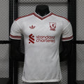 Liverpool Away 26/27