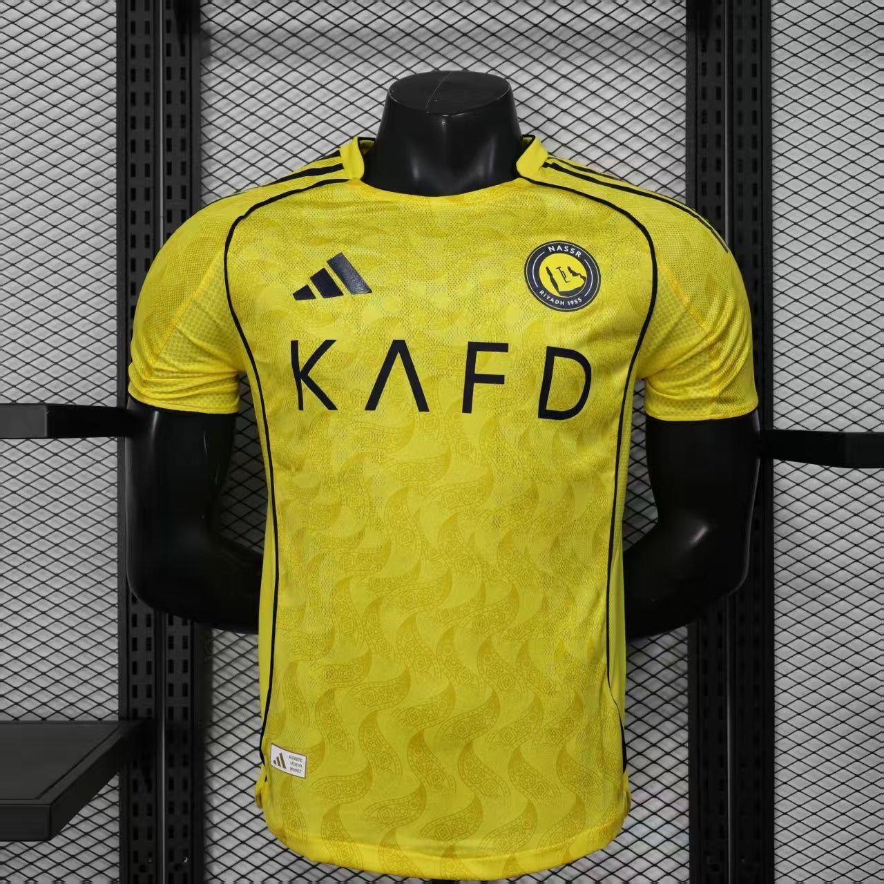 al nasser home kit 25/26